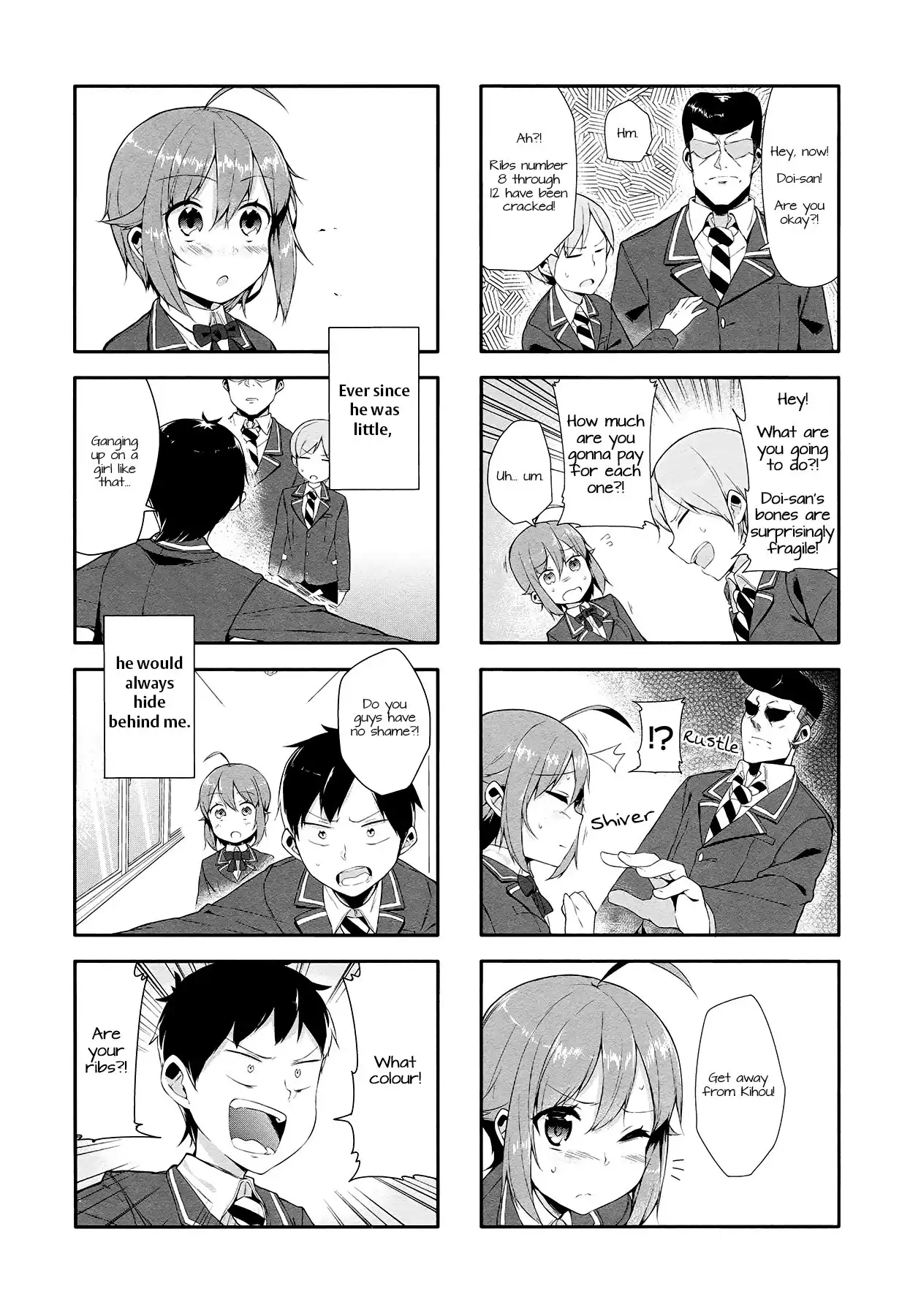 Hazuki Kanon wa Amakunai. Chapter 3 6